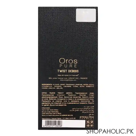 armaf oros pure twist debois eau de parfum, for men & women, 100ml image3