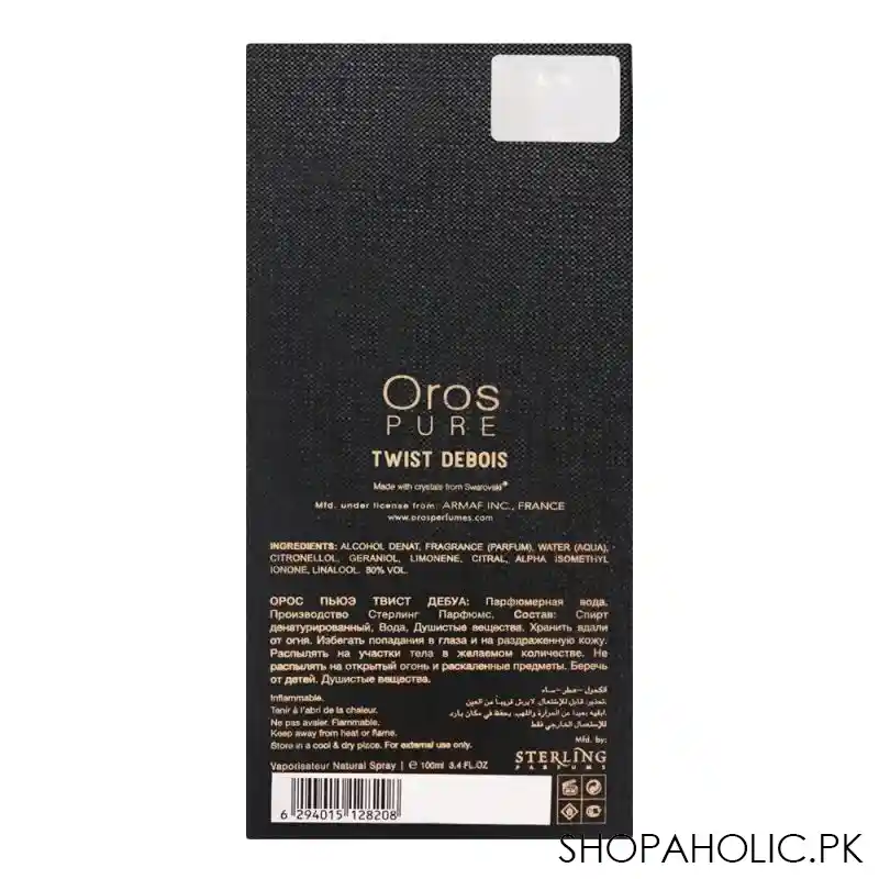 armaf oros pure twist debois eau de parfum, for men & women, 100ml image3