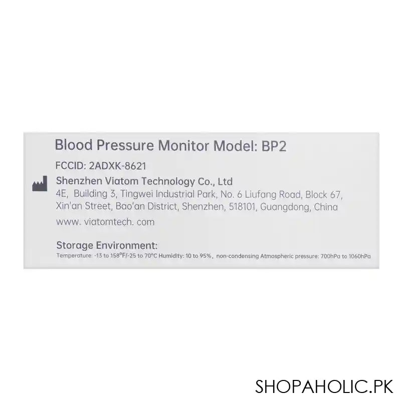 Armfit Bp2 Blood Pressure + ECG Monitor - Image 5