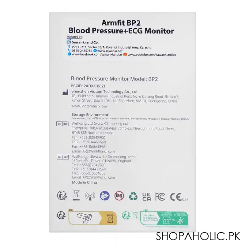 Armfit Bp2 Blood Pressure + ECG Monitor - Image 6
