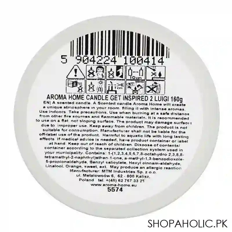 Aroma Home Get Inspired 2 Luigi Aromatic Juicy Scented Candle, 160g - Image 2