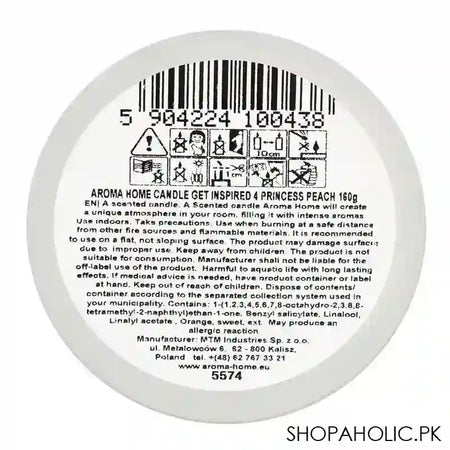 Aroma Home Get Inspired 4 Princess Peach Floral Fruity Scented Candle, 160g - Image 2
