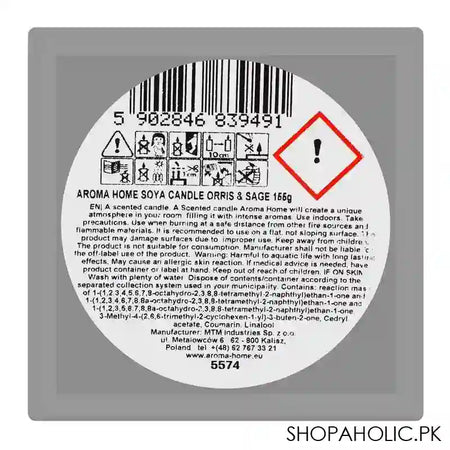 Aroma Home Soya Series Orris Sage Scented Candle, 155g - Image 2