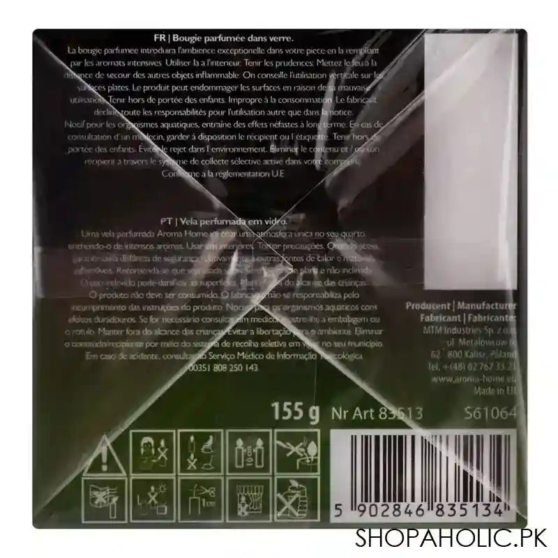 Aroma Home White Blossom Scented Candle, 155g - Image 2