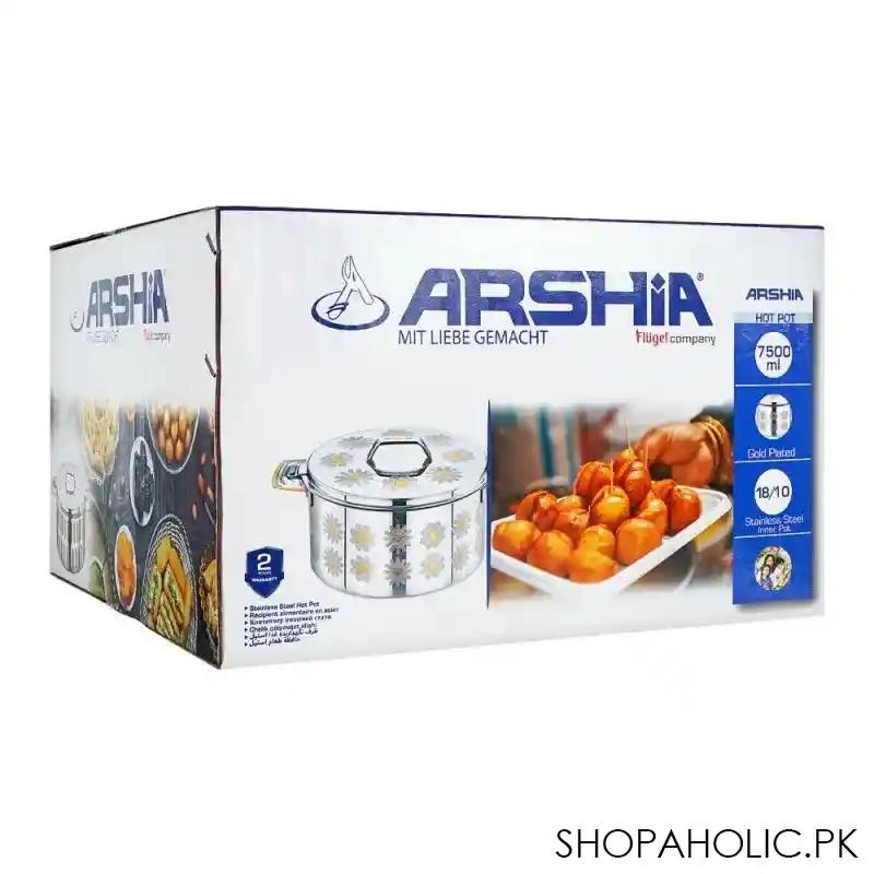 arshia stainless steel hotpot, 7500ml, hp110 2712 image2