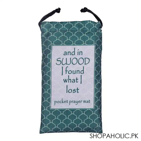 Art Beat Alhambra Pocket Prayer Mat, TM 26-A - Image 2