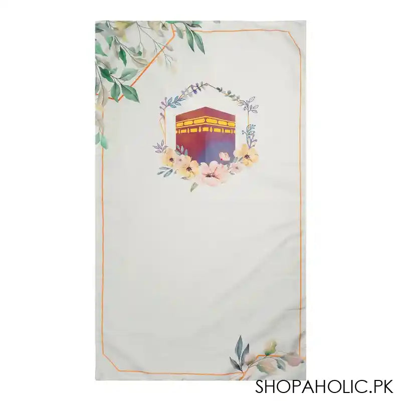 Art Beat Let There Be Light Pocket Prayer Mat, TM 12-A - Main Image