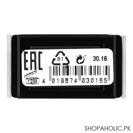 artdeco eye shadow 16 light brown, 0.8g image2