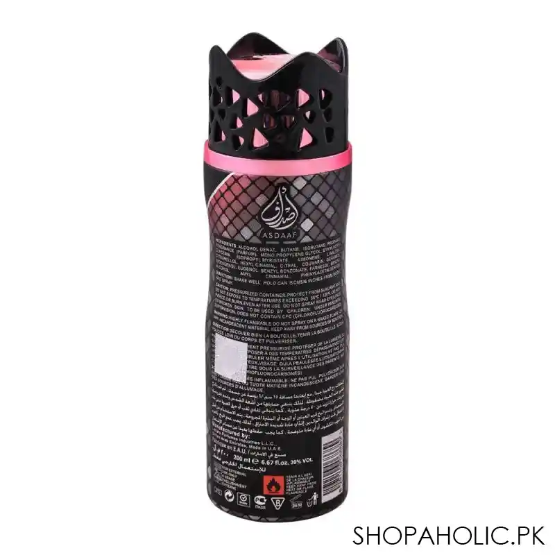 asdaaf ajmal hubb men deodorant body spray, 200ml image2