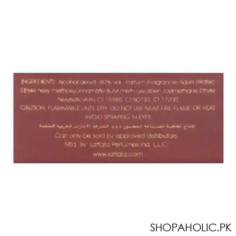 Asdaaf Ameerat Al Arab Eau De Parfum, Fragrance For Men &Women, 100ml - Image 2