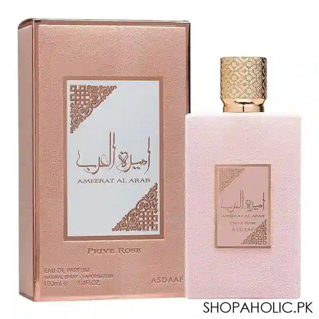 Asdaaf Ameerat Al Arab Prive Rose, Eau de Parfum, For Women, 100ml - Main Image