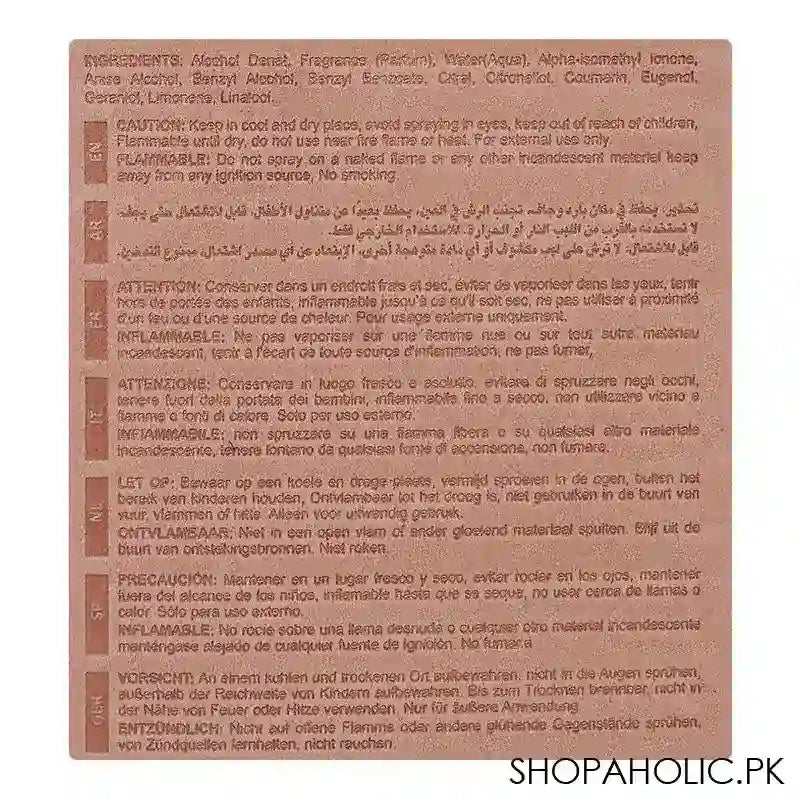 Asdaaf Ameerat Al Arab Prive Rose, Eau de Parfum, For Women, 100ml - Image 2