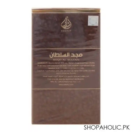 asdaaf majd al sultan eau de parfum, fragrance for men, 100ml image3
