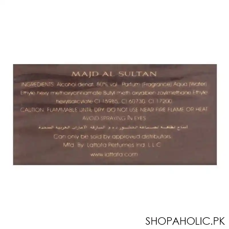 asdaaf majd al sultan eau de parfum, fragrance for men, 100ml image4