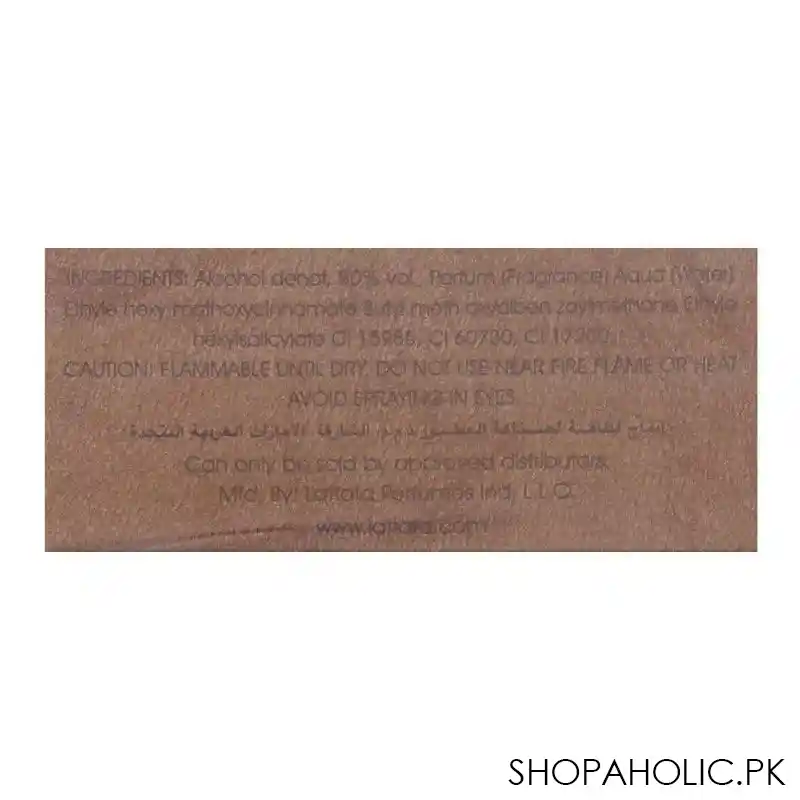 asdaaf oud code eau de parfum, fragrance for men & women, 100ml image4