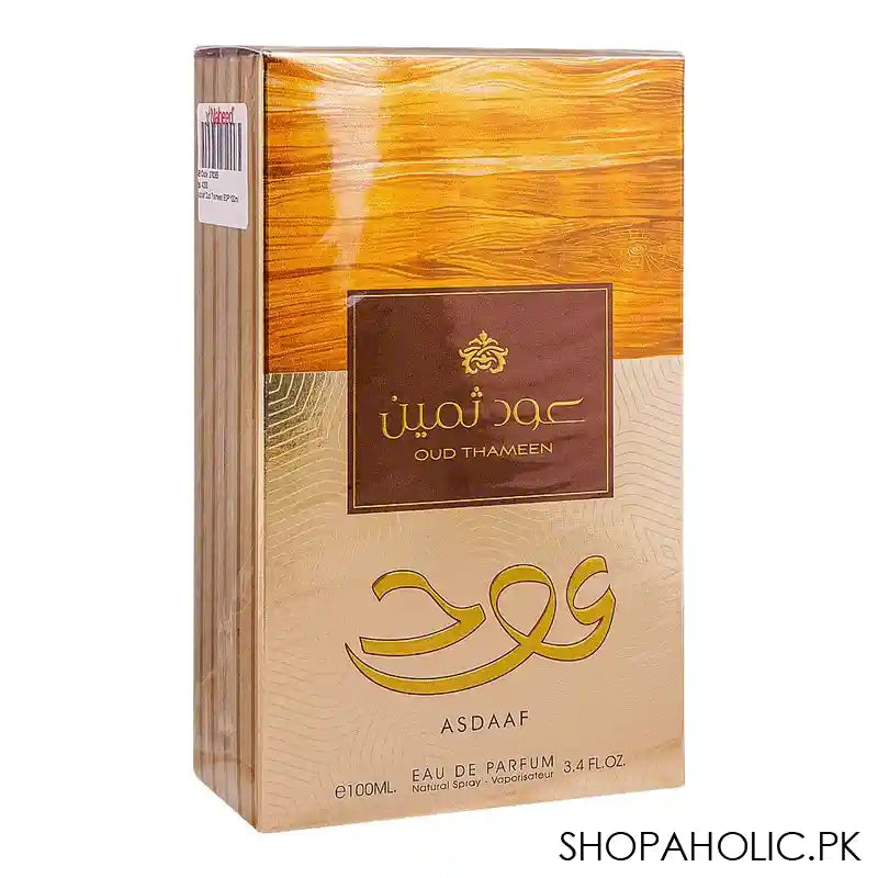 Asdaaf Oud Thameen, Eau de Parfum, For Men and Women, 100ml - Image 2