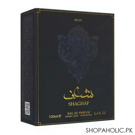 asdaaf shaghaf men eau de parfum, 100ml image2