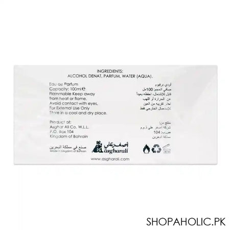 Asghar Ali Eclipse Eau De Parfum, For Men, 100ml - Image 2