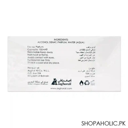 Asghar Ali Moonlight Eau De Parfum, For Men & Women, 100ml - Image 3