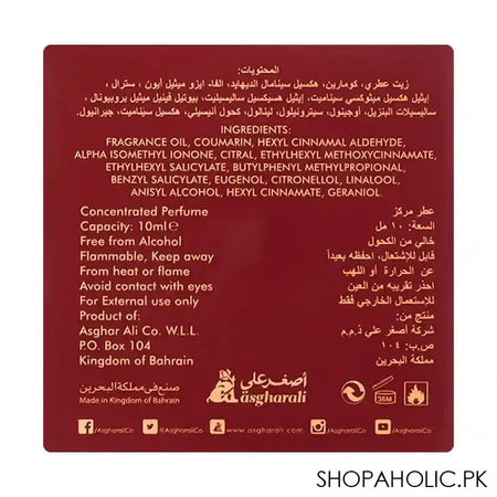 Asghar Ali Oud Rose Attar, 10ml - Image 2