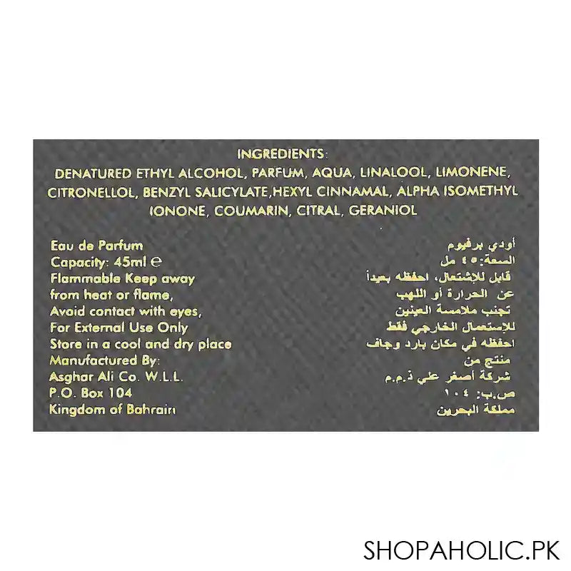Asghar Ali Sahar Al Fairooz, Eau de Parfum, For Women, 45ml - Image 4