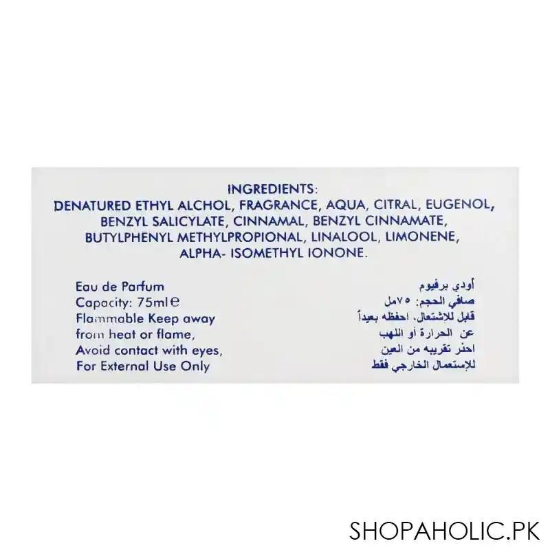 asgharali bandana pour femme blue eau de parfum, fragrance for women, 75ml image4