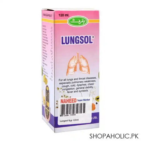 Ashraf Lungsol Syrup, 120ml - Image 2