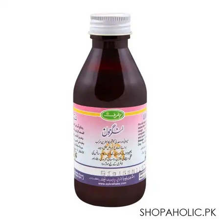 Ashraf Lungsol Syrup, 120ml - Main Image