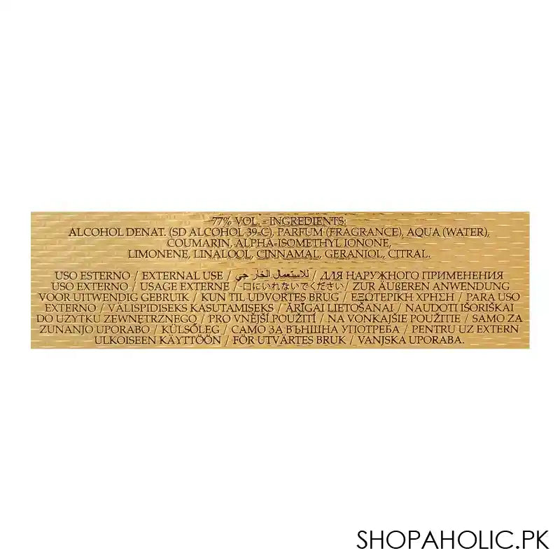 Atkinsons The Other Side Of Oud, Eau De Parfum, For Men & Women, 100ml - Image 2