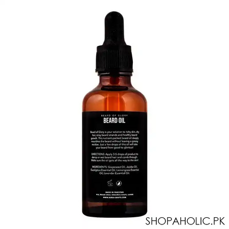 aura crafts beard of glory beard oil, 50ml image2