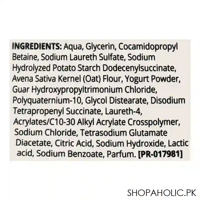 Aveeno Daily Moisturising Apricot & Honey Scent Yogurt Body Wash, Normal To Dry Skin, 300ml - Image 2