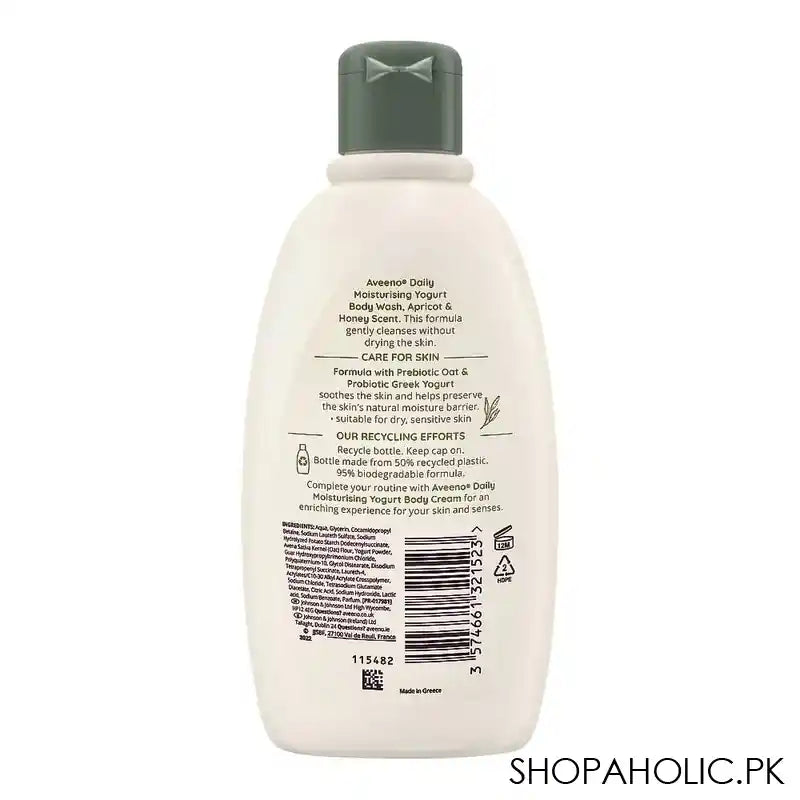 Aveeno Daily Moisturising Apricot & Honey Scent Yogurt Body Wash, Normal To Dry Skin, 300ml - Image 3