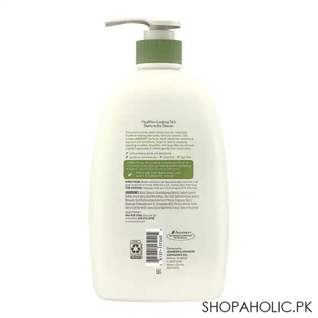 aveeno daily moisturising body wash, lightly scented, 975ml image2