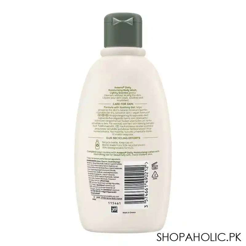 Aveeno Daily Moisturising Soap, Free Body Wash, Normal To Dry Skin, 300ml - Image 2