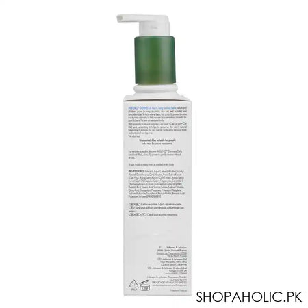Aveeno Daily Moisturizing Body Lotion-300ml + Dermexa Fast and Long Lasting Balm-75, Offer Pack - Image 3