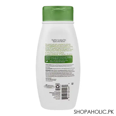 Aveeno Daily Moisturizing Body Wash, Soap-Free, Dye-Free, Gentle On Sensitive Skin, 532ml - Image 2