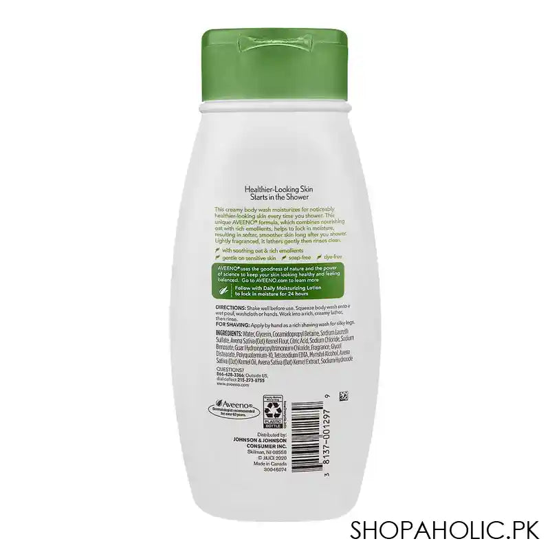 Aveeno Daily Moisturizing Body Wash, Soap-Free, Dye-Free, Gentle On Sensitive Skin, 532ml - Image 2