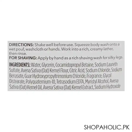 Aveeno Daily Moisturizing Body Wash, Soap-Free, Dye-Free, Gentle On Sensitive Skin, 532ml - Image 3