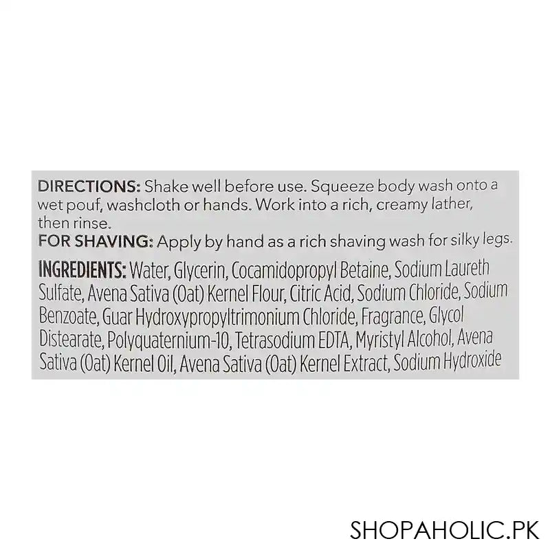 Aveeno Daily Moisturizing Body Wash, Soap-Free, Dye-Free, Gentle On Sensitive Skin, 532ml - Image 3