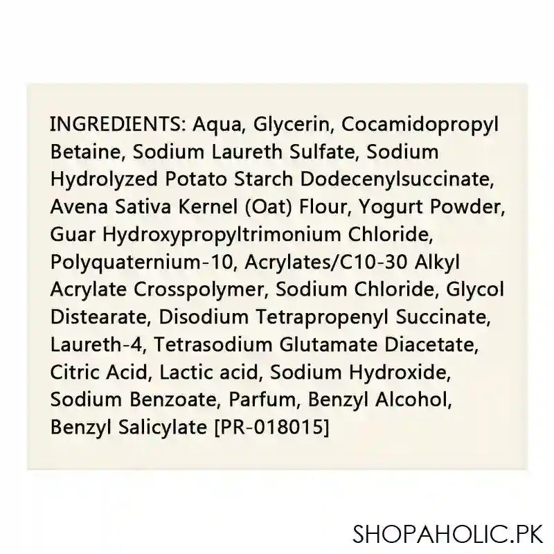Aveeno Daily Moisturizing Vanilla Scent Yogurt Body Wash, 300ml - Image 3