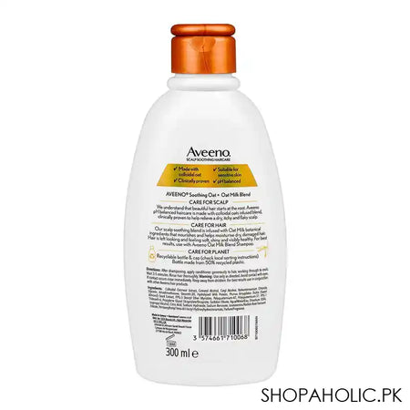 Aveeno Oat Milk Blend Daily Moisture Conditioner, For Dry Hair, 300ml - Image 2