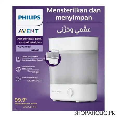 avent advanced feeding bottle steriliser, scf 291/00 image2