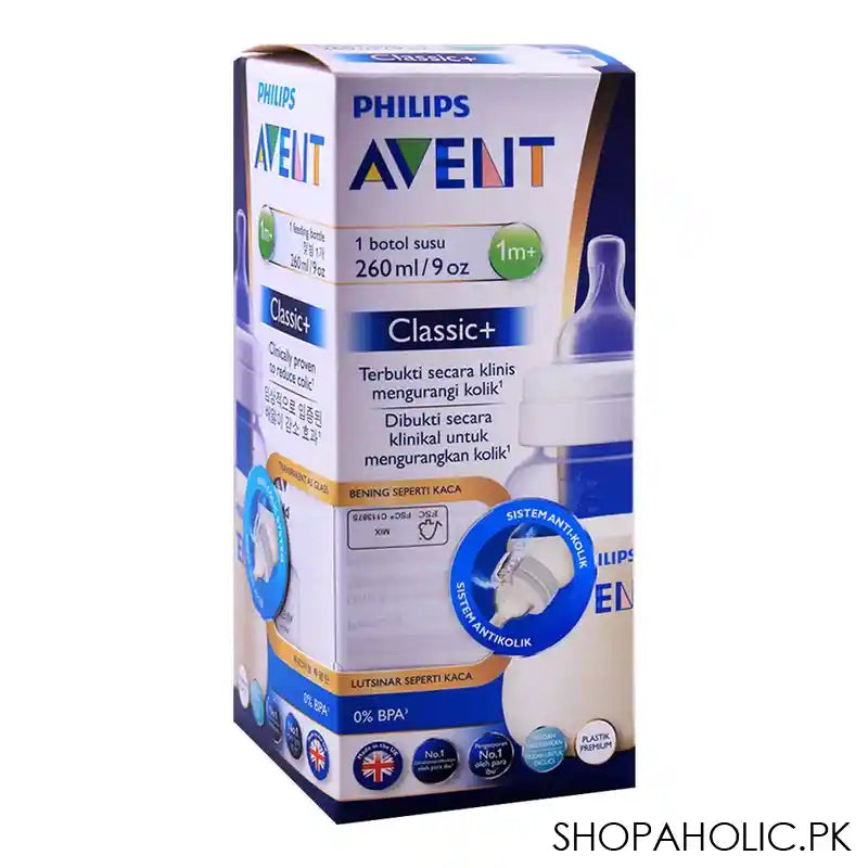 Avent Classic+ Feeding Bottle, 1m+, 260ml/9oz, SCF-454/17 - Image 2