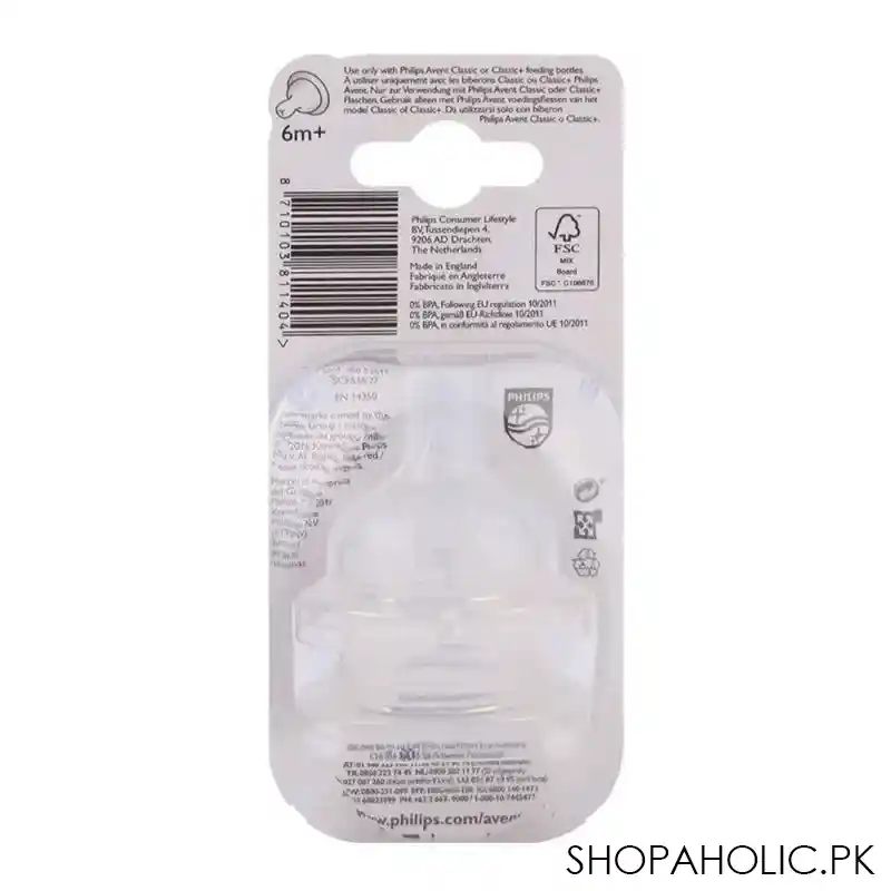 avent classic silicone teat 2 pack 6m+ y shape flow   scf636/27 image3