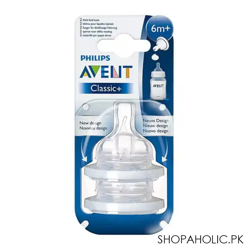 avent classic silicone teat 2 pack 6m+ y shape flow   scf636/27 main image
