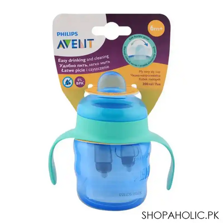 avent easy sip spout cup 200ml green   551/05 image2