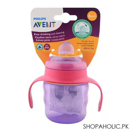 avent easy sip spout cup 200ml pink/red   551/03 image2
