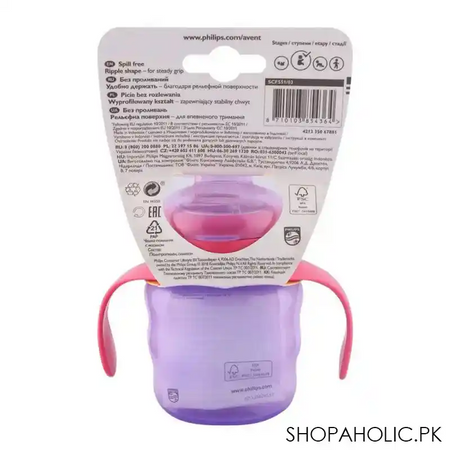 avent easy sip spout cup 200ml pink/red   551/03 image3