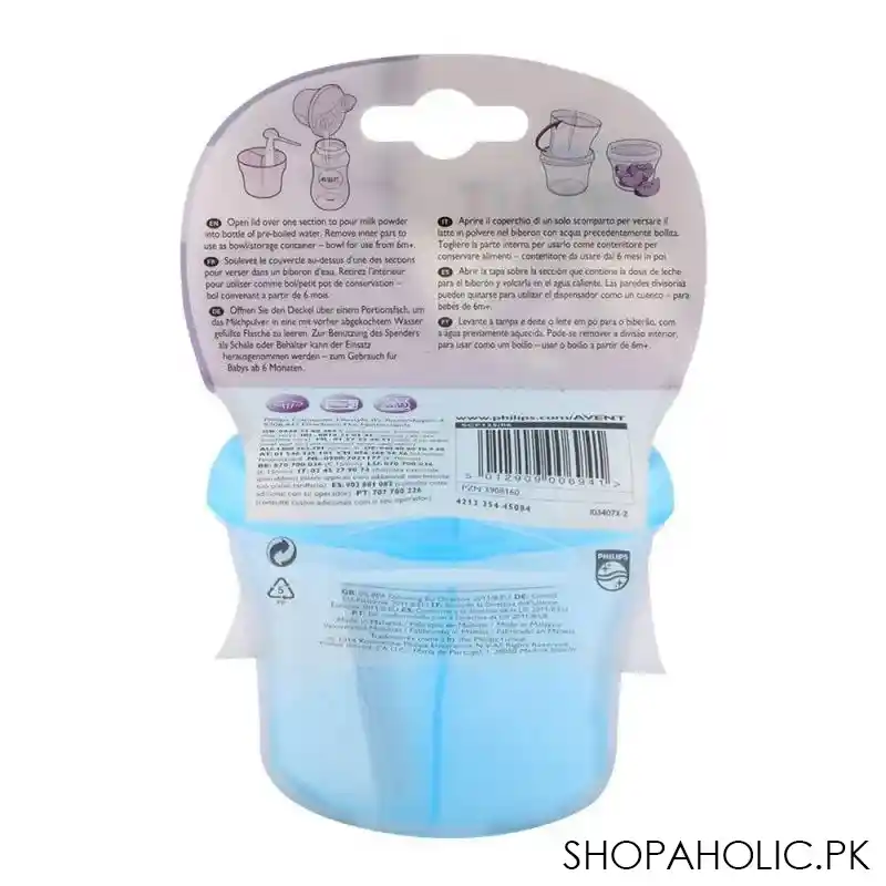 avent milk powder dispenser   scf135/06 image3