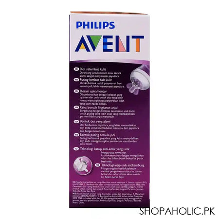 Avent Natural Elephant Design Feeding Gift Set, 1m+, Pink, SCD628/13 - Image 6
